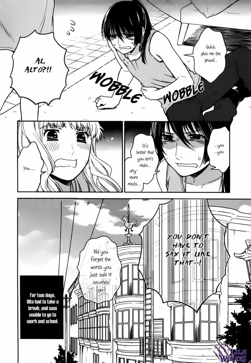 Sheryl - Kiss in the Galaxy Chapter 7.005 17